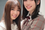 【乃木坂46】この2ショット写真、脳が混乱する・・・