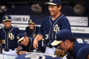 オリックスが優勝するには何人の吉田正尚が必要なのか検証してみた