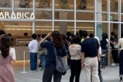 韓国人「今韓国で大人気の日本産コーヒーがこちらです‥」余りの美味しさに開店前から行列が出来る大盛況に！　韓国の反応