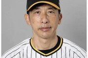 【悲画像】矢野監督、うつろな表情でスタッフの呼ばかけにも反応しなくなってきた模様