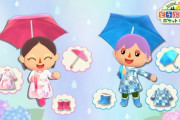 【ポケ森】雨具クラフト、みんなが一番欲しかったのは〇〇傘！作って欲しかったな…【どうぶつの森 まとめ】
