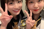【NMB48】平山真衣「さかたん(坂田心咲)とは自転車のサドル破れててビニール袋被せてる同士です」