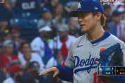 ドジャース・山本由伸、５回まで６４球１失点の好投！勝ち投手の権利！