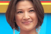 ＜島崎和歌子＞“腹を立てている芸人”へ不満爆発「急に高知の観光特使やってない？なんで？」