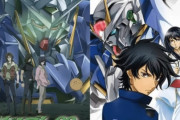 新作ガンダムってSEEDと00の二つの人気要素をパクれば大ヒット確実じゃね？