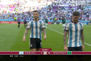 【速報】優勝候補のアルゼンチンvsサウジアラビア戦…オフサイド祭りの前半終了ｗｗｗｗｗｗｗｗｗ