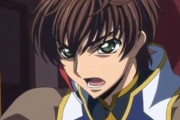 【コードギアス】スザクさん、そこまで悪くないのに叩かれまくる・・・