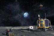 今度は何年まで予定を延ばすのかな？　〜　【中央日報】　月面着陸５０年を経て再び火がついた月探査…韓国は２０２２年に月軌道船打ち上げ　