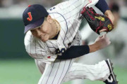 【WBC】湯浅京己が3者連続奪三振　8回から3番手で登板、中国の反撃意欲そいだ