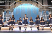 日向坂46メンバーも涙…原点となるけやき坂46『ひらがなけやき』テレビ初披露！【うたコン】