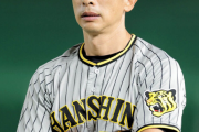 【朗報】阪神キャンプ中継、矢野前監督が2/4に解説決定