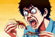 虫を食べた人の感想は大体「エビに似てる」っていう件についてｗｗｗ