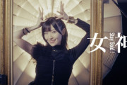 前島亜美ちゃんの新曲（作詞作曲:つんく、編曲:平田祥一郎）のMVをご覧ください