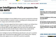 【速報】プーチン大統領、NATOとの大戦準備