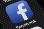 50年前に行方不明になった男性、孫の妻がフェイスブックで発見！