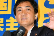 自民党「103万→123万でええやろ」国民民主「話にならん」