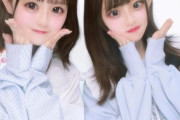 【STU48】ゆきりか、苺ちゃんとお出かけする【#宗雪里香 #北澤苺】
