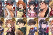 【グラブル】鬼滅コラボのストーリー予想、原作の場面を再現するのかオリジナル展開なのか / 過去のコラボキャライラストやストーリーはお空の誇る素晴らしい内容揃い…！