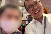 ジョイマン高木さんがパチンコ実戦中ヒウィゴーステップで近づいて来てくれた男の子に「写真撮る？」と聞いたら……