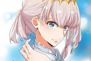 【FGO】ポニーテールなオベロンイラスト！！　美青年すぎるんだよなぁ！