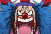 【ネタバレ注意】『ワンピース』最新話で、バギーが大出世して新◯◯入りした理由が判明！　●●●の仲間未加入も確定…