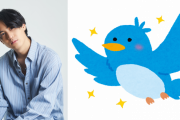 武内駿輔さんのスマホで青い鳥と“X”が格闘中！？耐える鳥に「頑張れ負けるなTwitter」