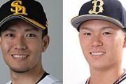山本と千賀どっちが上や
