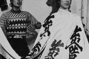 【訃報】世界的ファッションデザイナー 山本寛斎さん死去 76歳