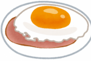 【裏ワザ】ハムエッグを作る時にこうすれば卵が横流れしにくいし圧倒的に食べやすいwww