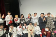 【悲報】吉本坂46の定期公演でクラスター発生！メンバー12人感染