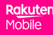 1年間タダだから楽天モバイル契約した結果www