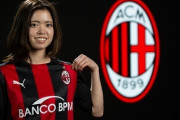女子日本代表MF長谷川唯、ACミランに完全移籍が正式決定!「夢だったヨーロッパでのプレーを楽しむ」（関連まとめ）