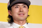 プロ野球選手会、上沢問題でNPBにクレーム「制度上は違反していない」「何でかばう行動をしてくれなかったのか」