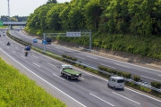 高速道路、休日割引の適用除外は8月22日まで　4度目の延長