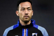 吉田麻也、イタリアから日本へ切実メッセージ「冗談抜きで家にいた方が良い」