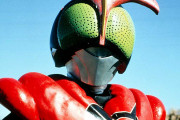 リメイクした仮面ライダーストロンガーを見てみたい