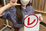 【日向坂46】加藤史帆、こんなミニスカ生脚は反則です。