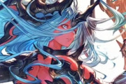 【グラブル】超高難易度マルチが10月に追加予定！ルシゼロを超える新たな最高難易度、サブメンバーが5人まで編成可能な特殊仕様も