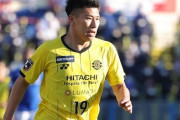 柏FW細谷真大、リバプール移籍説…今季で契約満了か　リバプール専門メディアが推薦（関連まとめ）