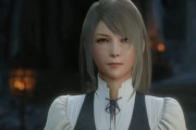 【朗報】最新RPGヒロイン一覧、FF16のジルが割と良い線行ってる模様
