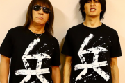 【驚愕】昔のB'z、新型コロナを予言していた