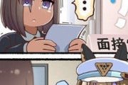 【ウマ娘】（57万円…！？）