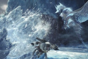 【MHW2の前触れか？】『モンハンワールド：アイスボーン』、2年9か月ぶりに更新される