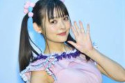 【画像】上坂すみれさん、セクシーな姿をお見せになられるww