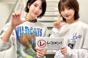 【櫻坂46】土生瑞穂＆関有美子の顔面が強すぎる
