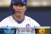 【朗報】ＤｅＮＡ佐野、開幕から唯一８試合連続安打