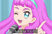 「トロピカル～ジュ！プリキュア」18話感想 転入生ローラさん華々しい中学デビュー！？初登校も面白く可愛らしい！！並んで歩いた、今は泳げない、それもいい。(トロプリ)