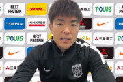 【Jリーグ】「非常にもったいない試合」開幕3戦未勝利の浦和、GK西川周作「這い上がる姿、勝っていく姿を見せることが大事」