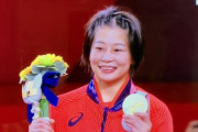【五輪】レスリング女子　向田真優　金メダルｷﾀ━━━━(ﾟ∀ﾟ)━━━━!!