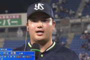 村上宗隆「久しぶりに熱い試合だった」　今季11度目のマルチホームランでハマスタの連勝記録を止める